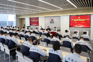 888集团新春第一会，再提三个关键词