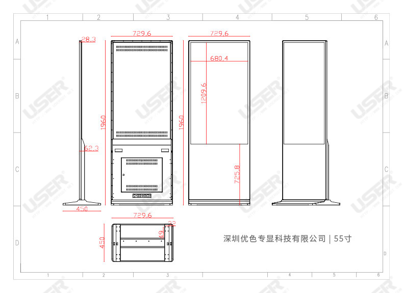 立式廣告機詳情_11.jpg